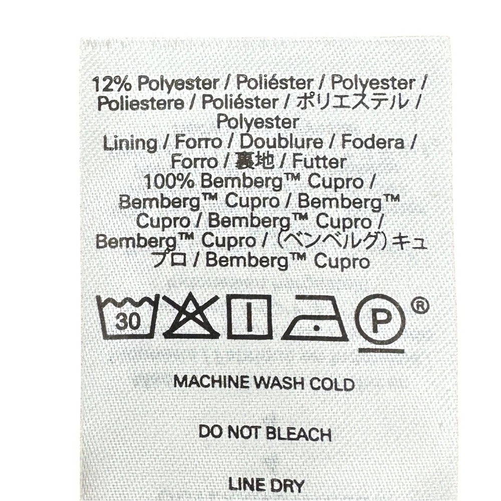 Outerknown Blazer Jacket Tan Lined - image 8